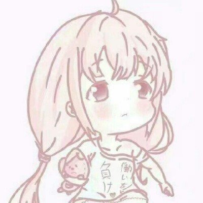 台湾人疯狂批发霸王茶姬回家